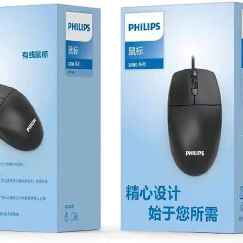 Philips Wired Mouse