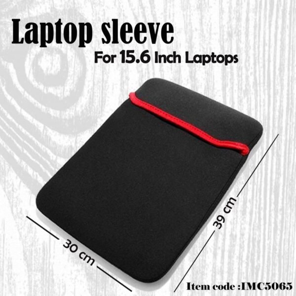 Laptop Pouch (15.6)