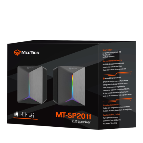 SP 2011 Meetion Speaker